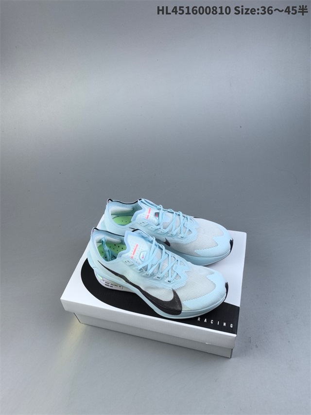 men Air Zoom Alphafly NEXT 2 Proto 2026-1-20-034